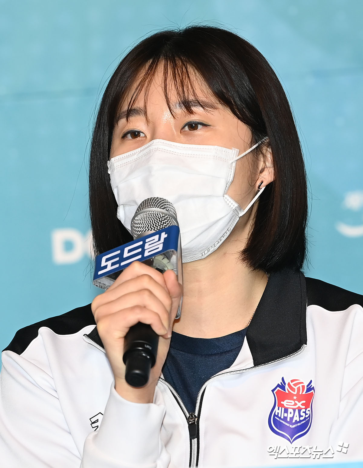 박정아