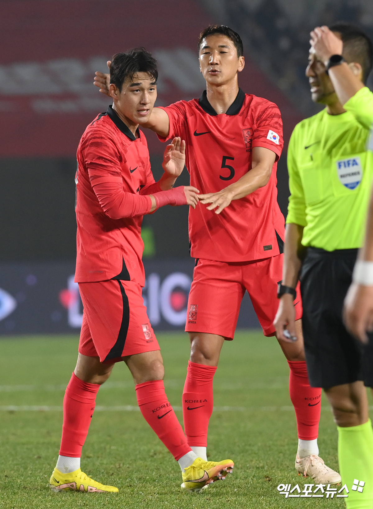 송민규,정우영