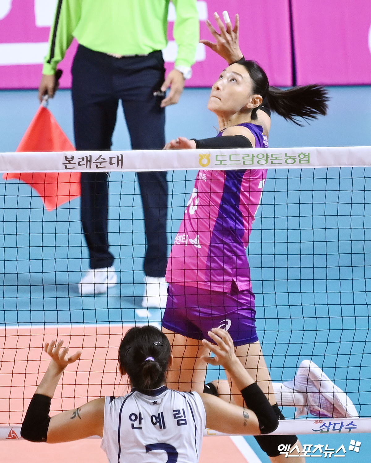 김연경