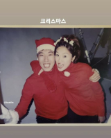 김지혜, 24년 전 지금과 다른 얼굴…젊고 어리다