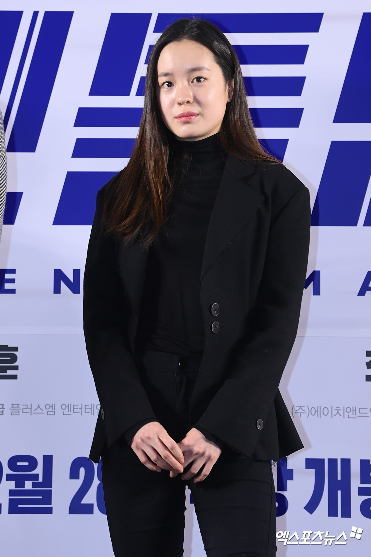 박혜은