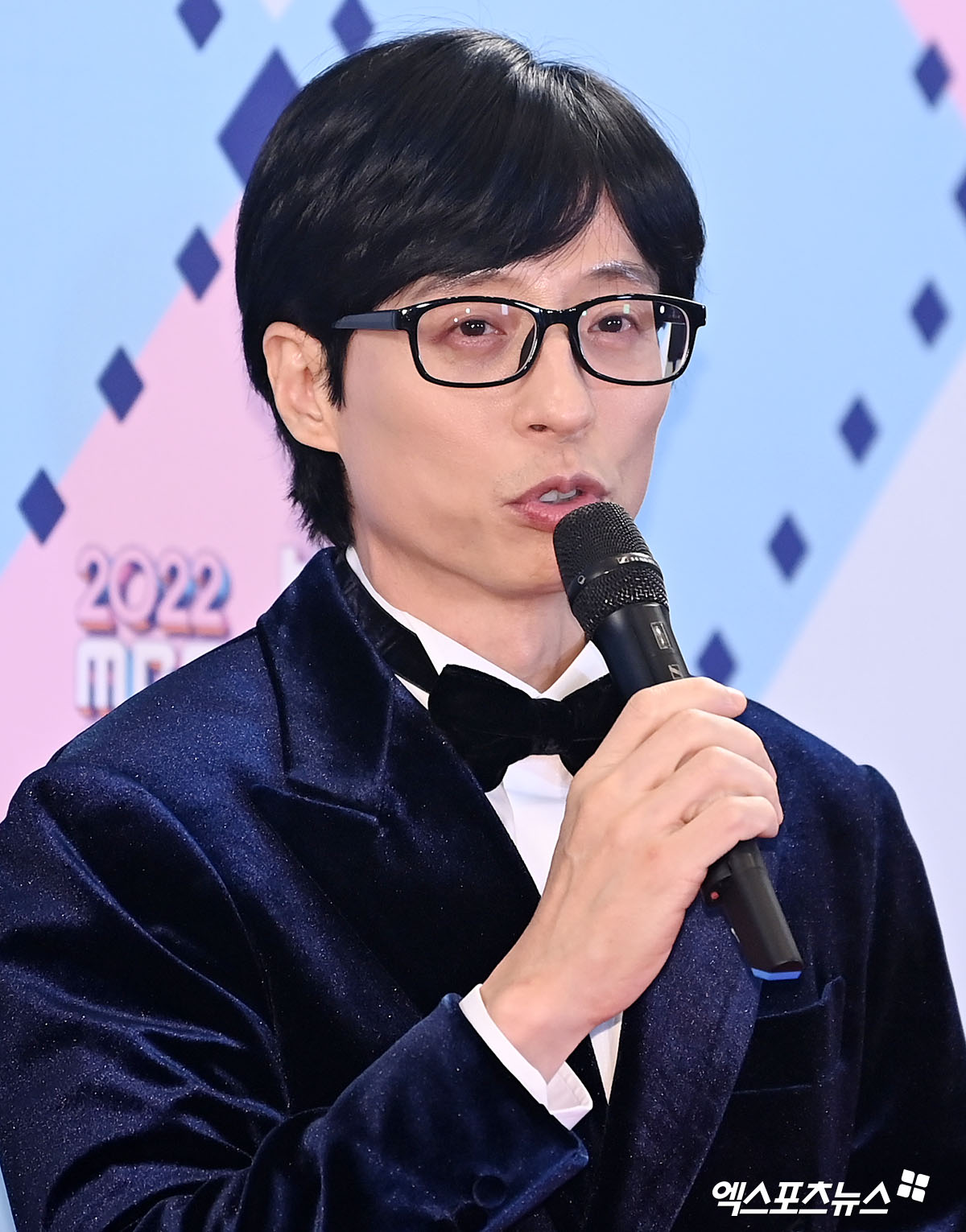 유재석