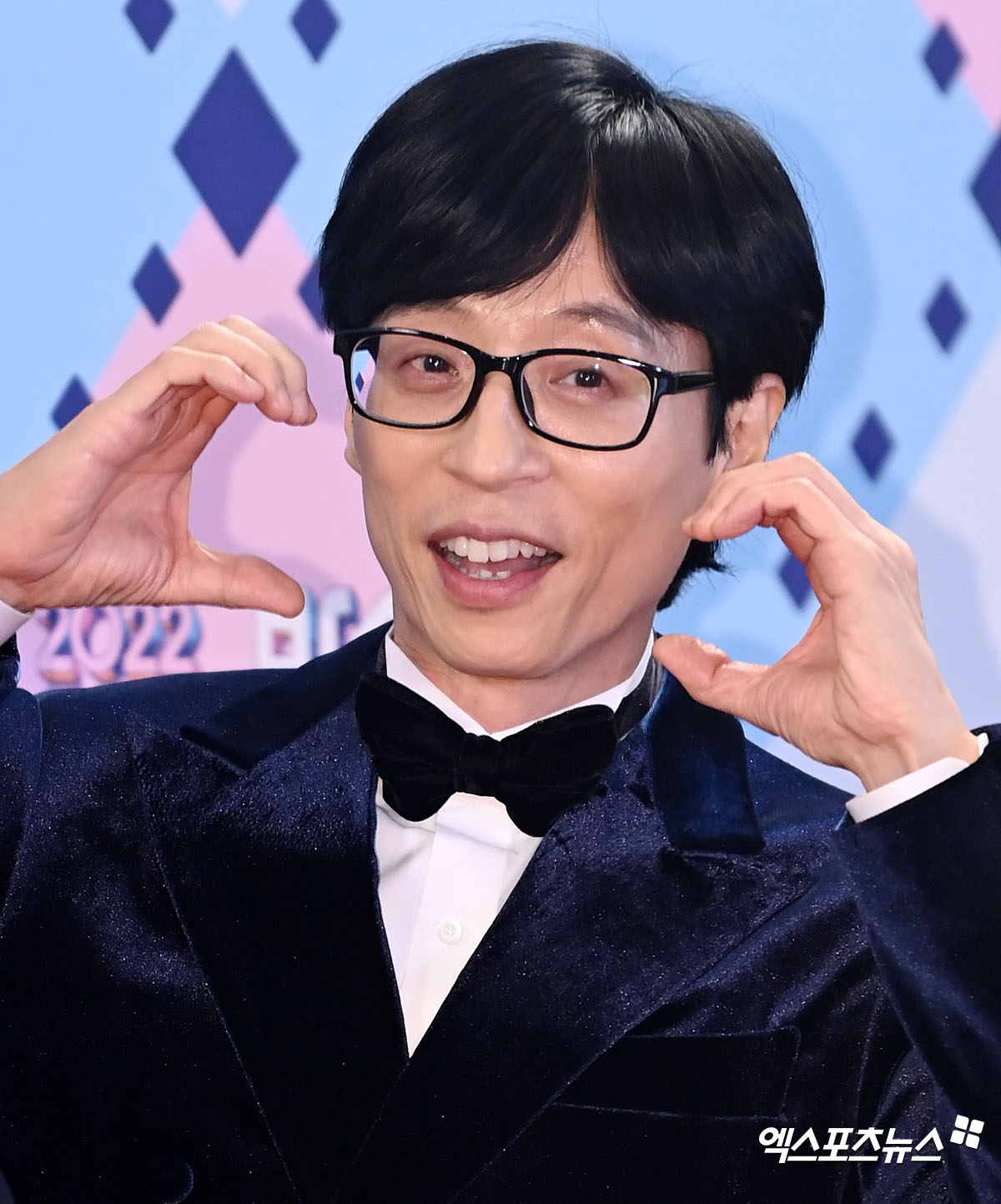 유재석