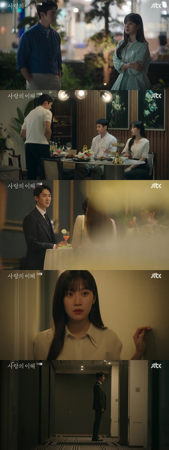 문가영, 유연석의 진심 깨닫다…호텔에서 스친 눈빛 (사랑의 이해)[종합]
