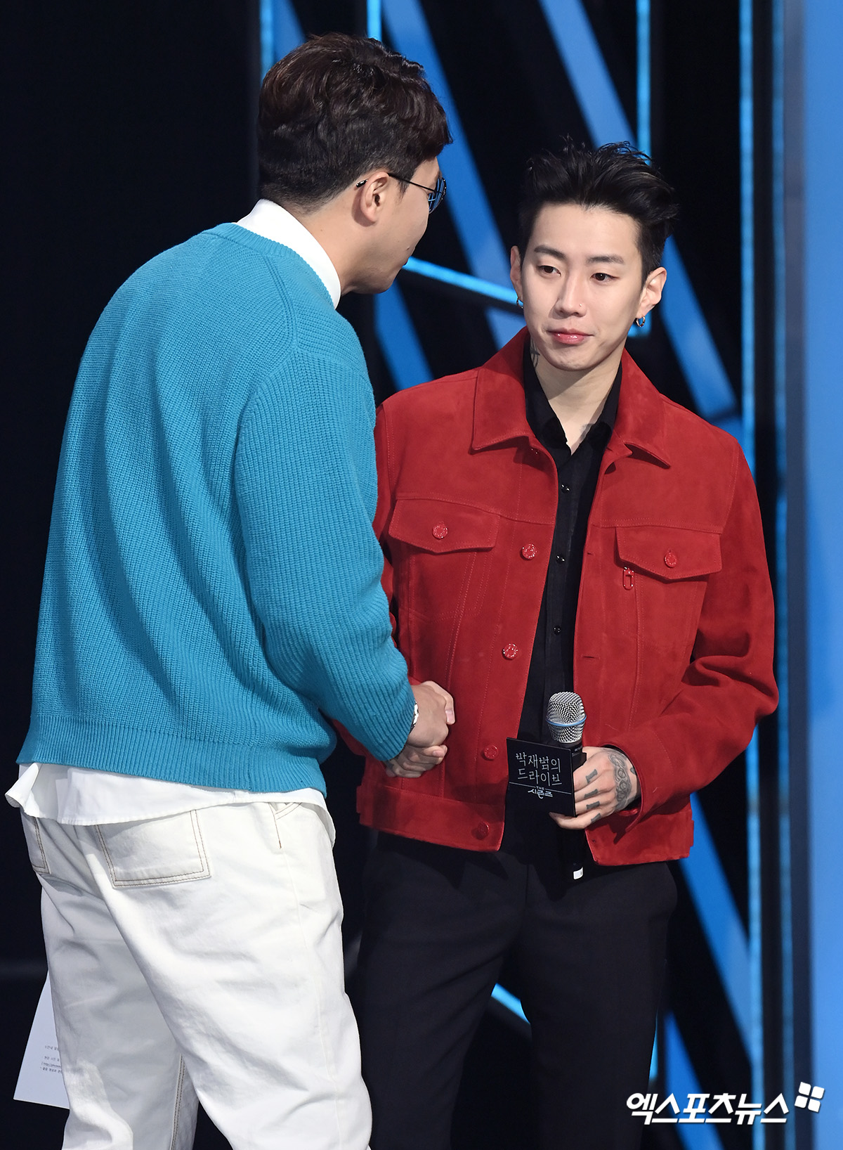 박재범