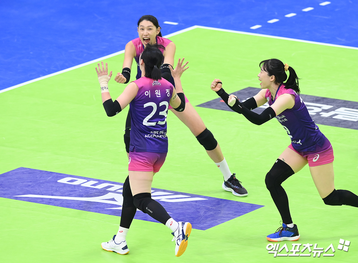 김연경,김미연,이원정