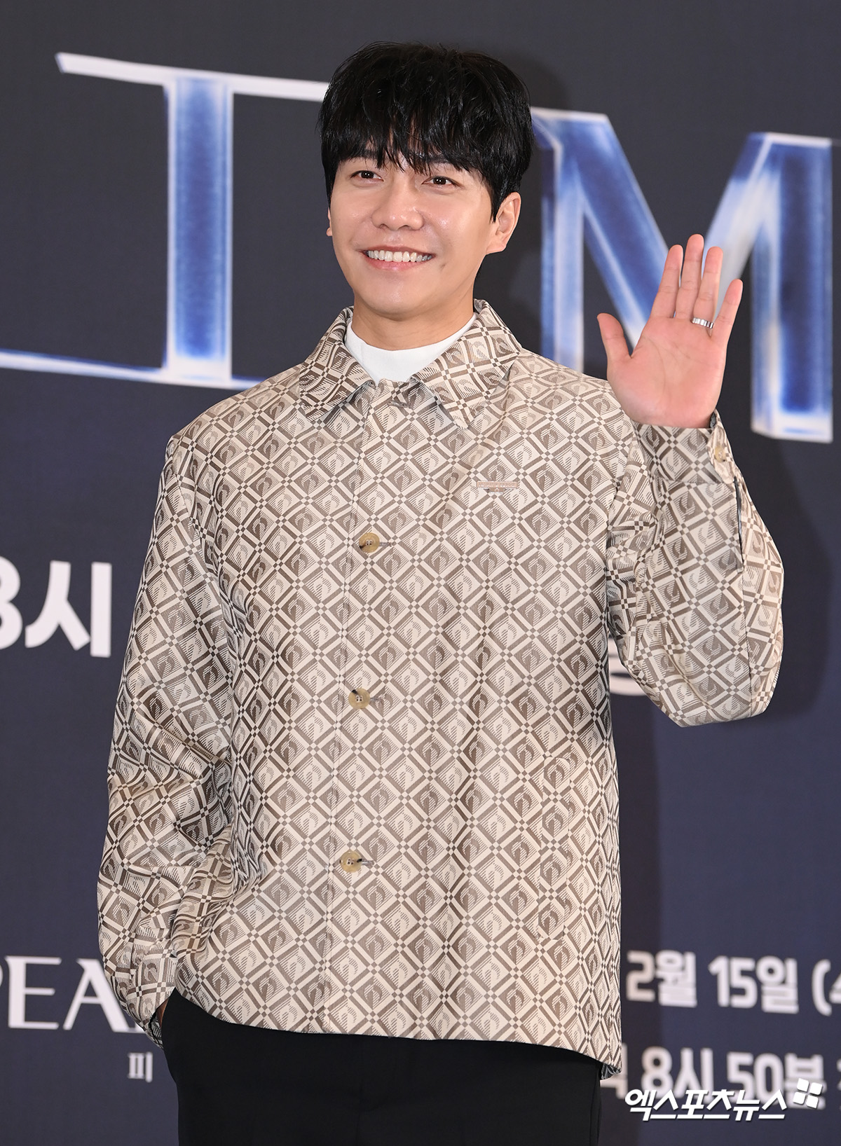 이승기