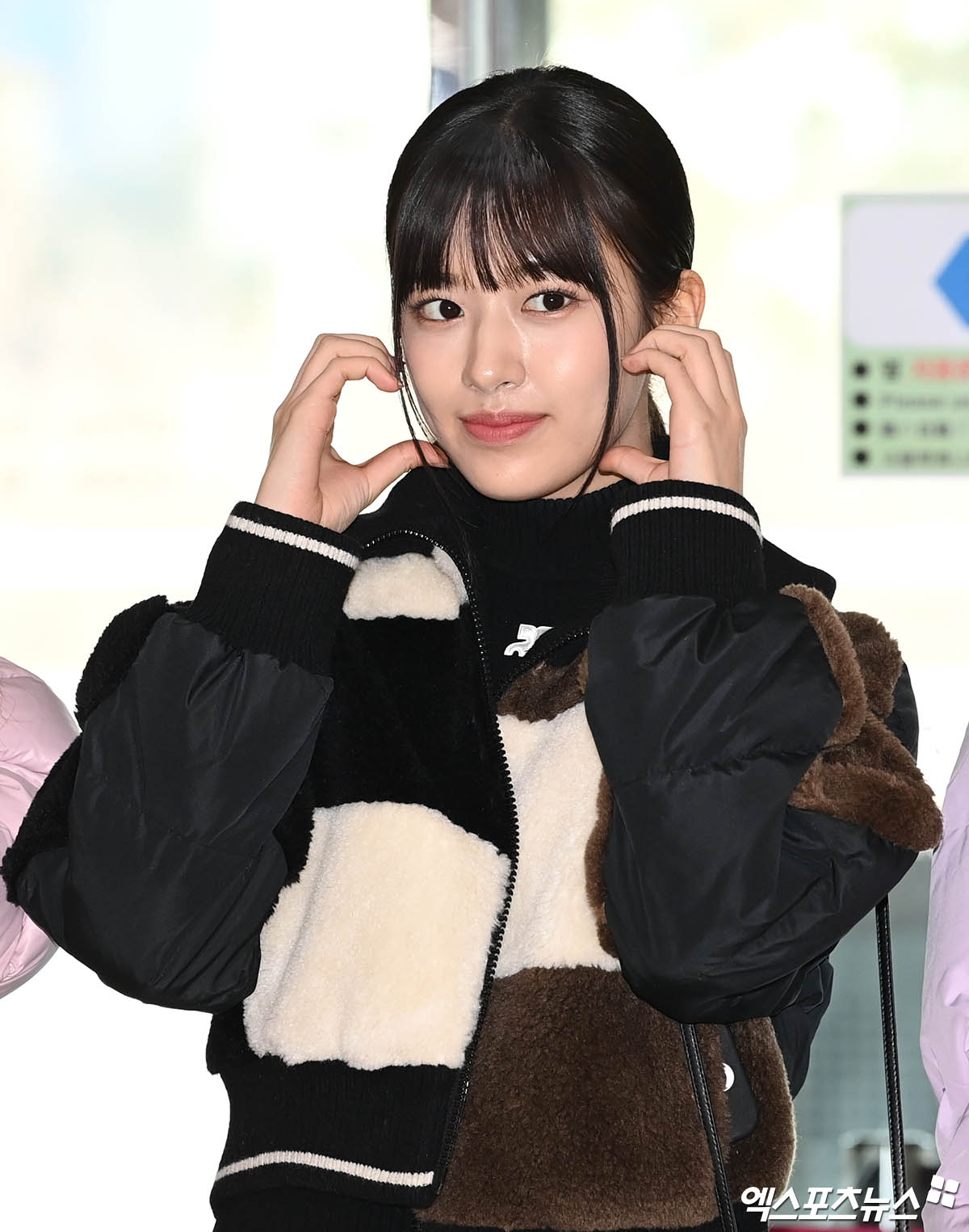 안유진