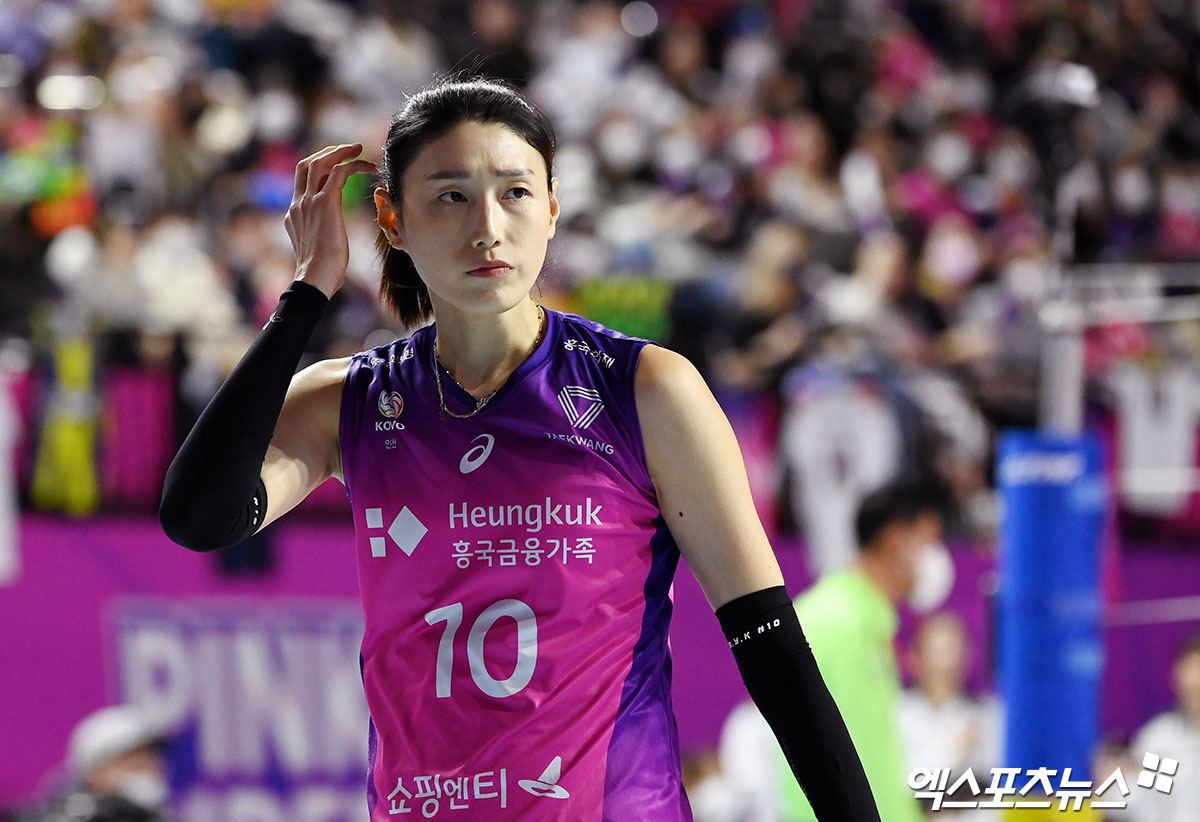 김연경