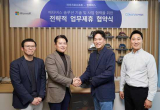 컴투버스, 한국마이크로소프트와 업무 협약…메타버스 기술 교류 및 협력 