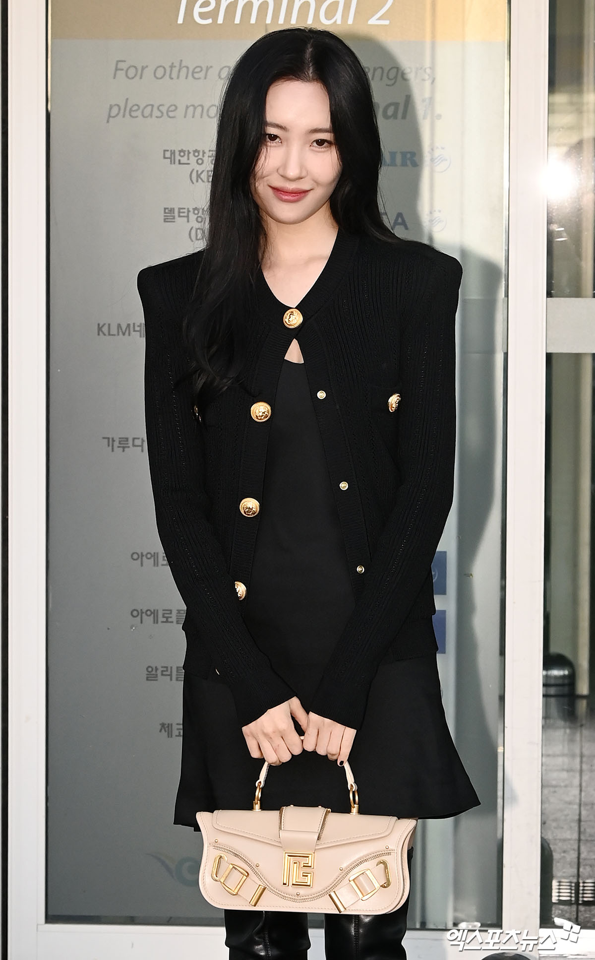 선미