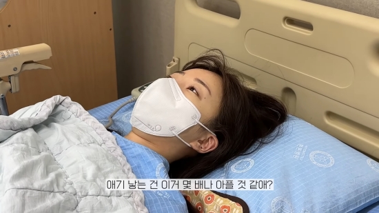 '환승연애' 김보현, 장기적출 수술… '환승연애' 김보현, 장기적출 수술…