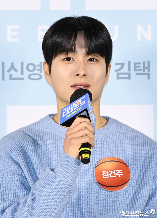 정건주 출연 드라마를 소개한 이미지