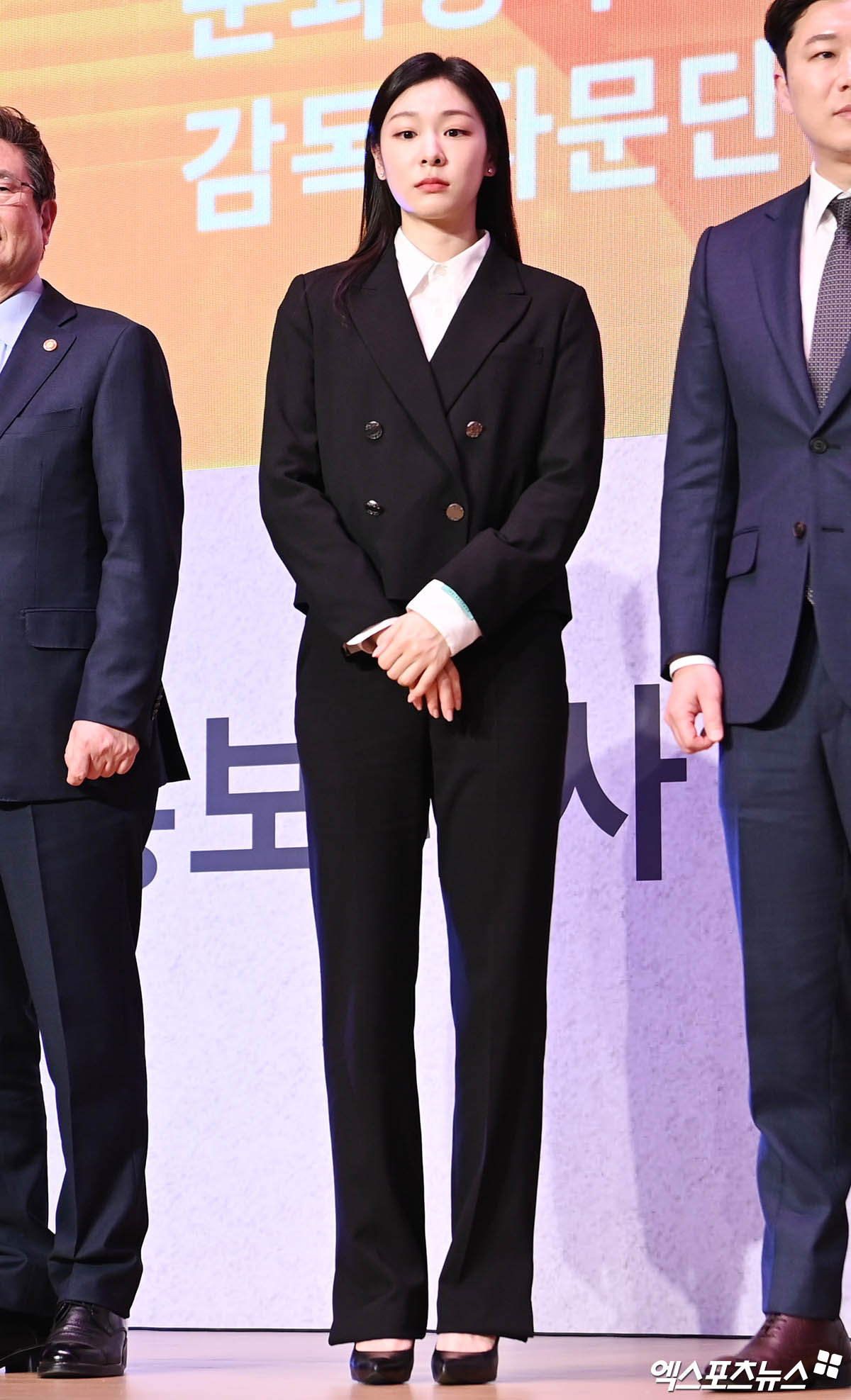 김연아