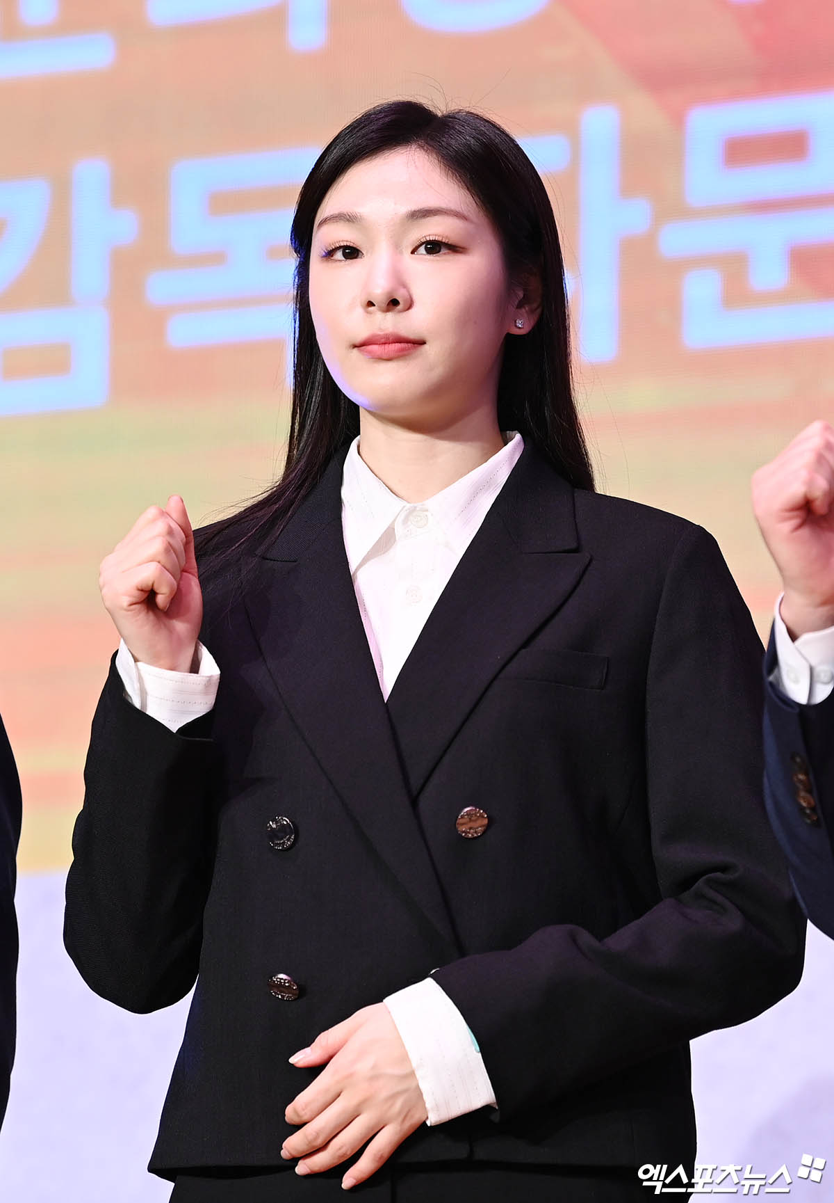 김연아