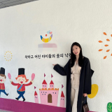 '윤남기♥' 이다은, 보육원 기부 선행…얼굴보다 예쁜 마음씨
