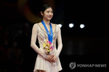 '김연아 이후 세계선수권 첫 입상' 이해인, 세계랭킹 4위…김예림 6위·유영 9위