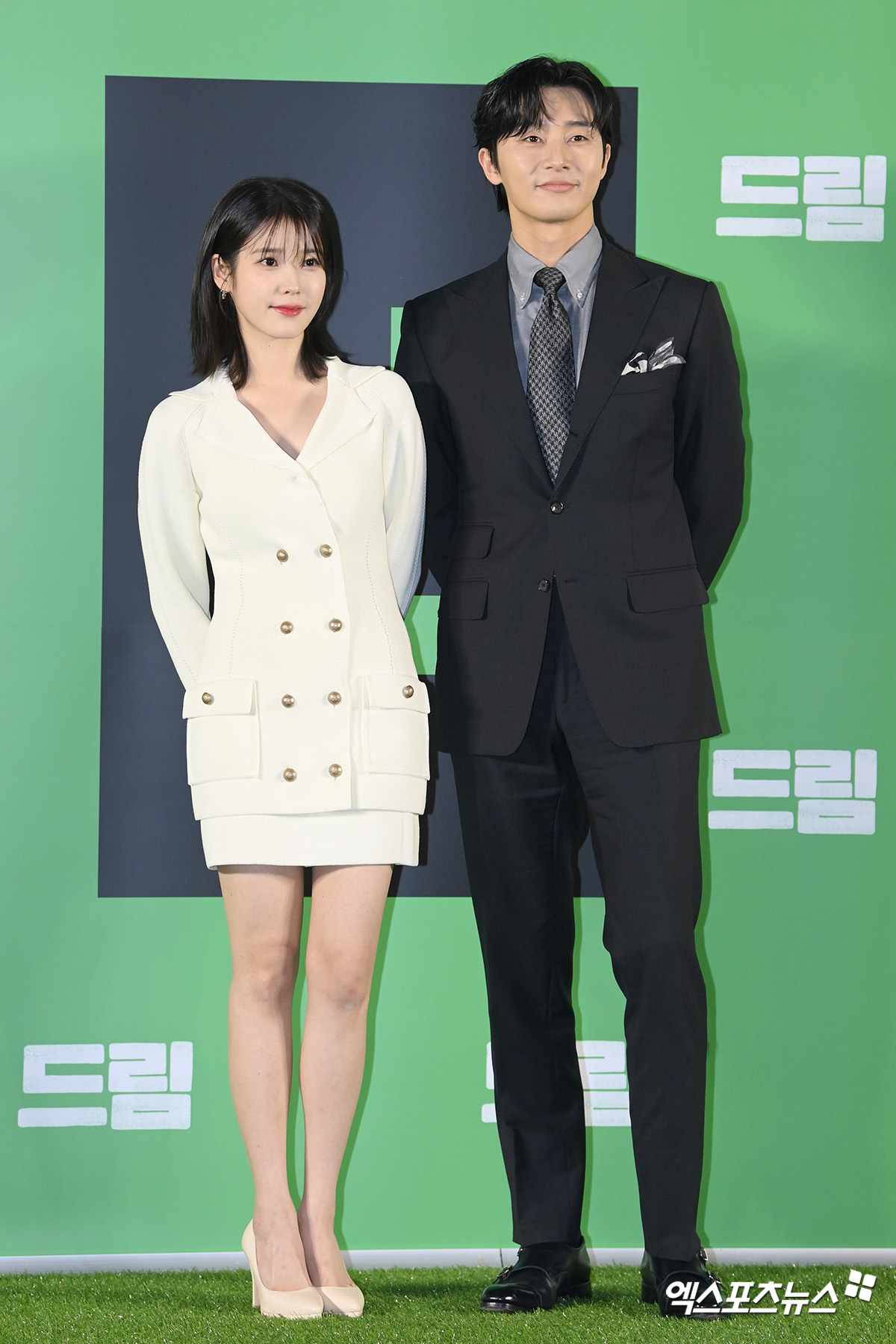 아이유,박서준