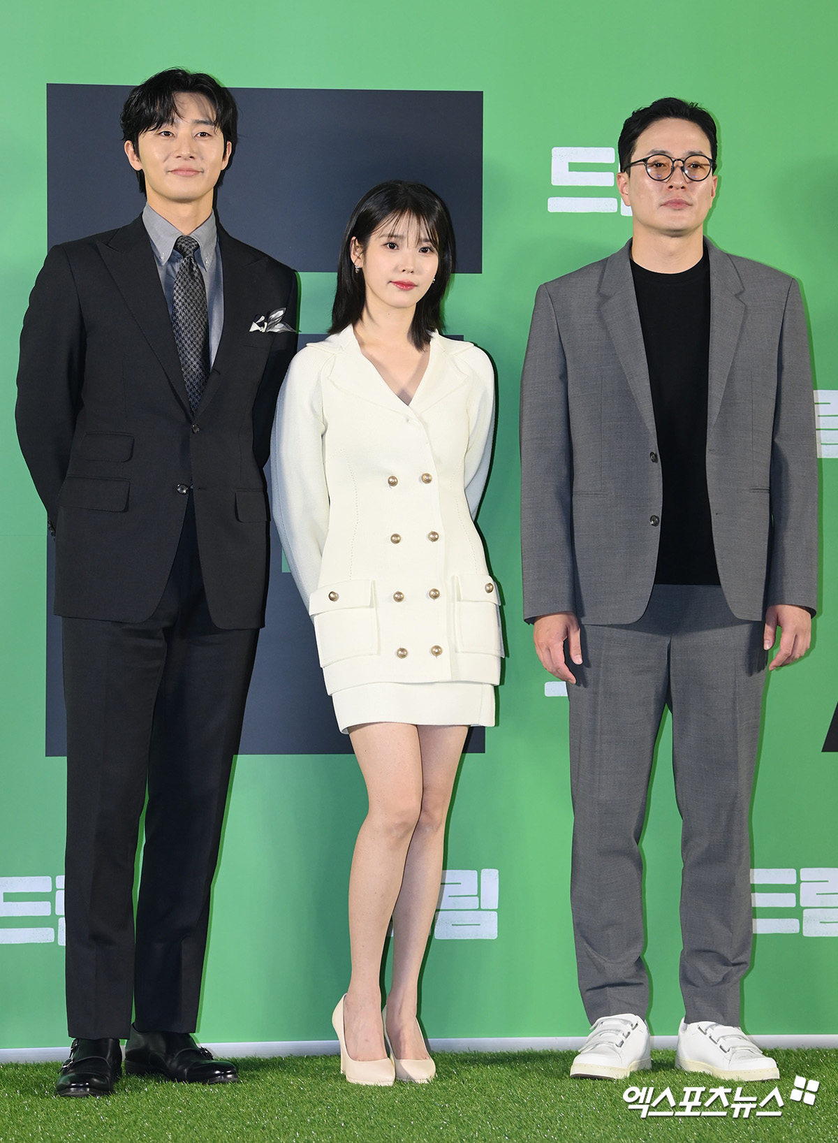 박서준,아이유,이병헌