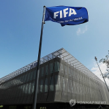 '신태용호' 인도네시아, 끝내 U-20 월드컵 개최 불가…FIFA "새 개최국, 빨리 발표할 것" [오피셜]