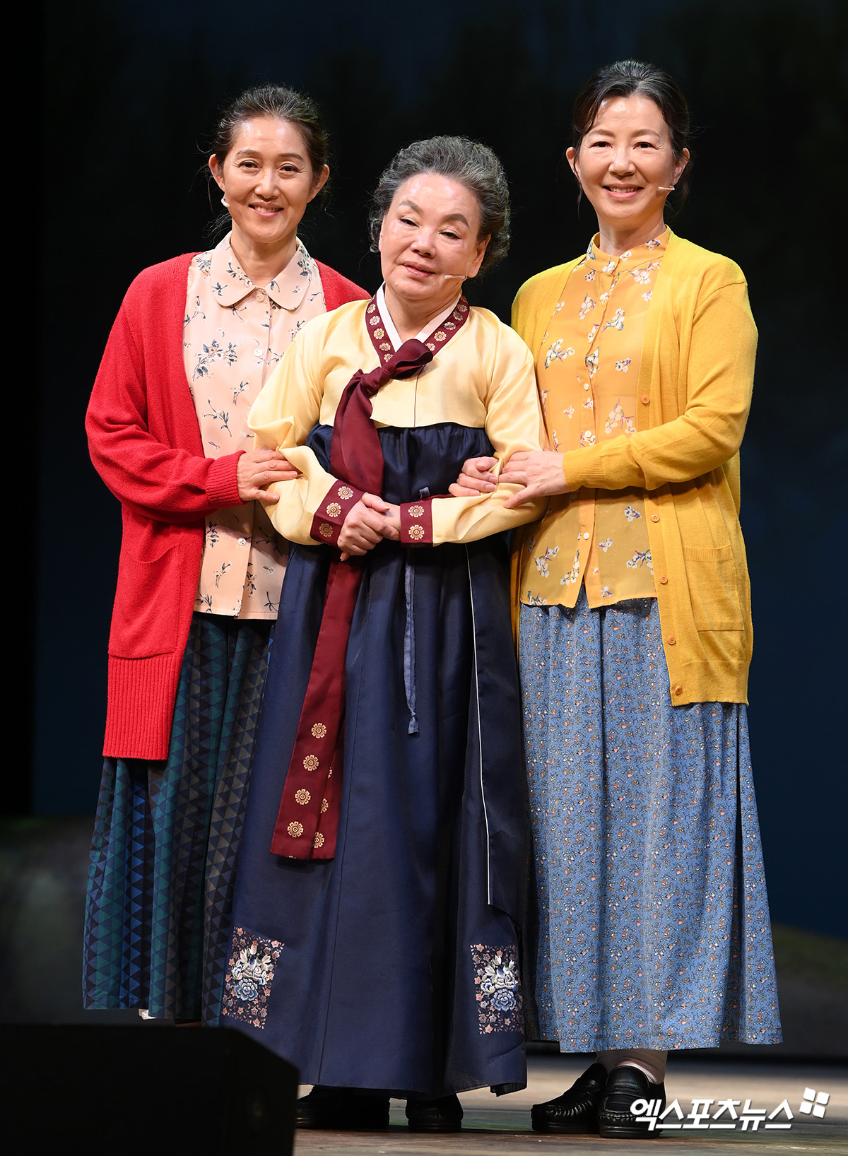 정경순,김수미,김서라