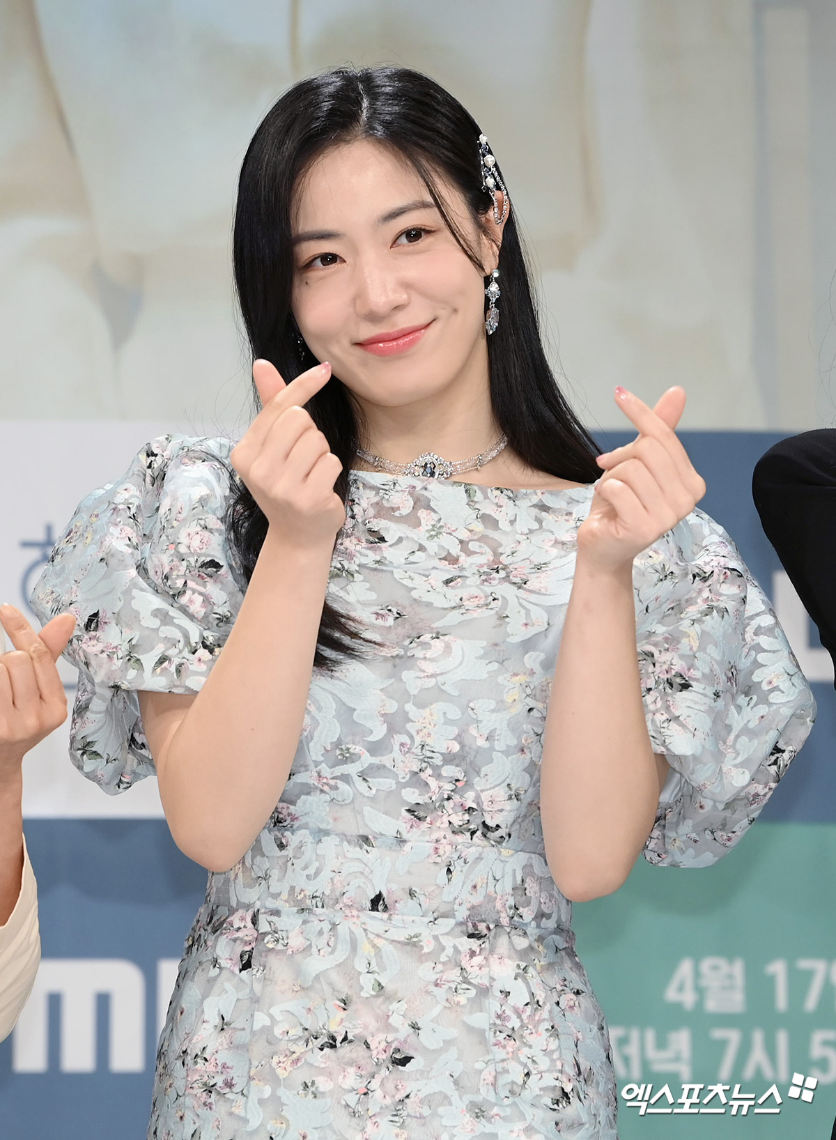 정우연