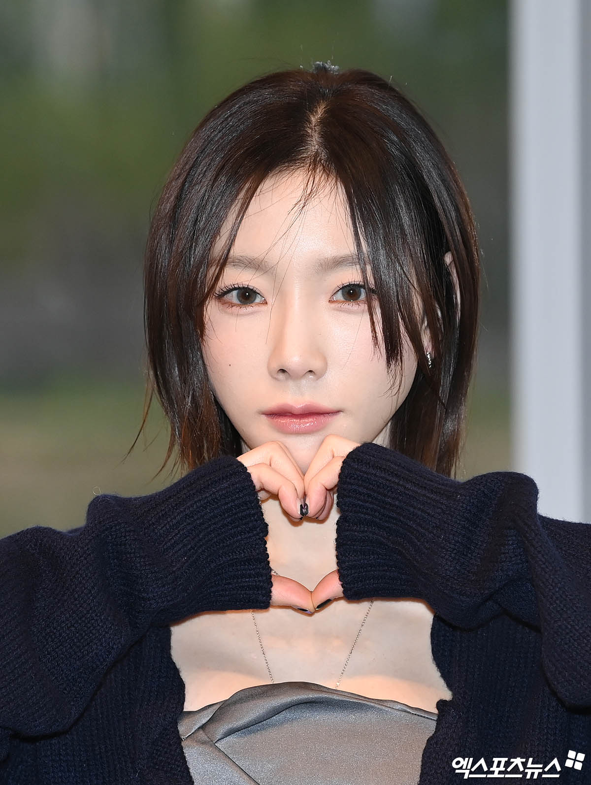 태연