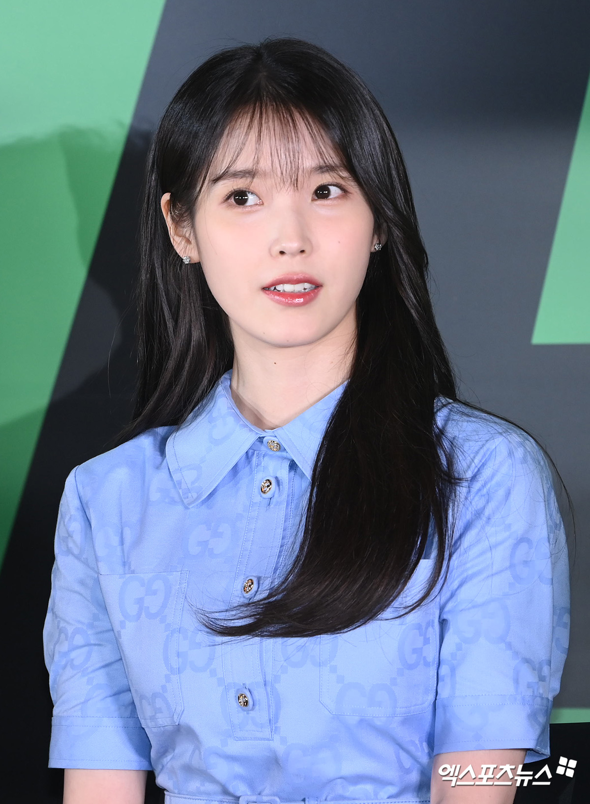 아이유