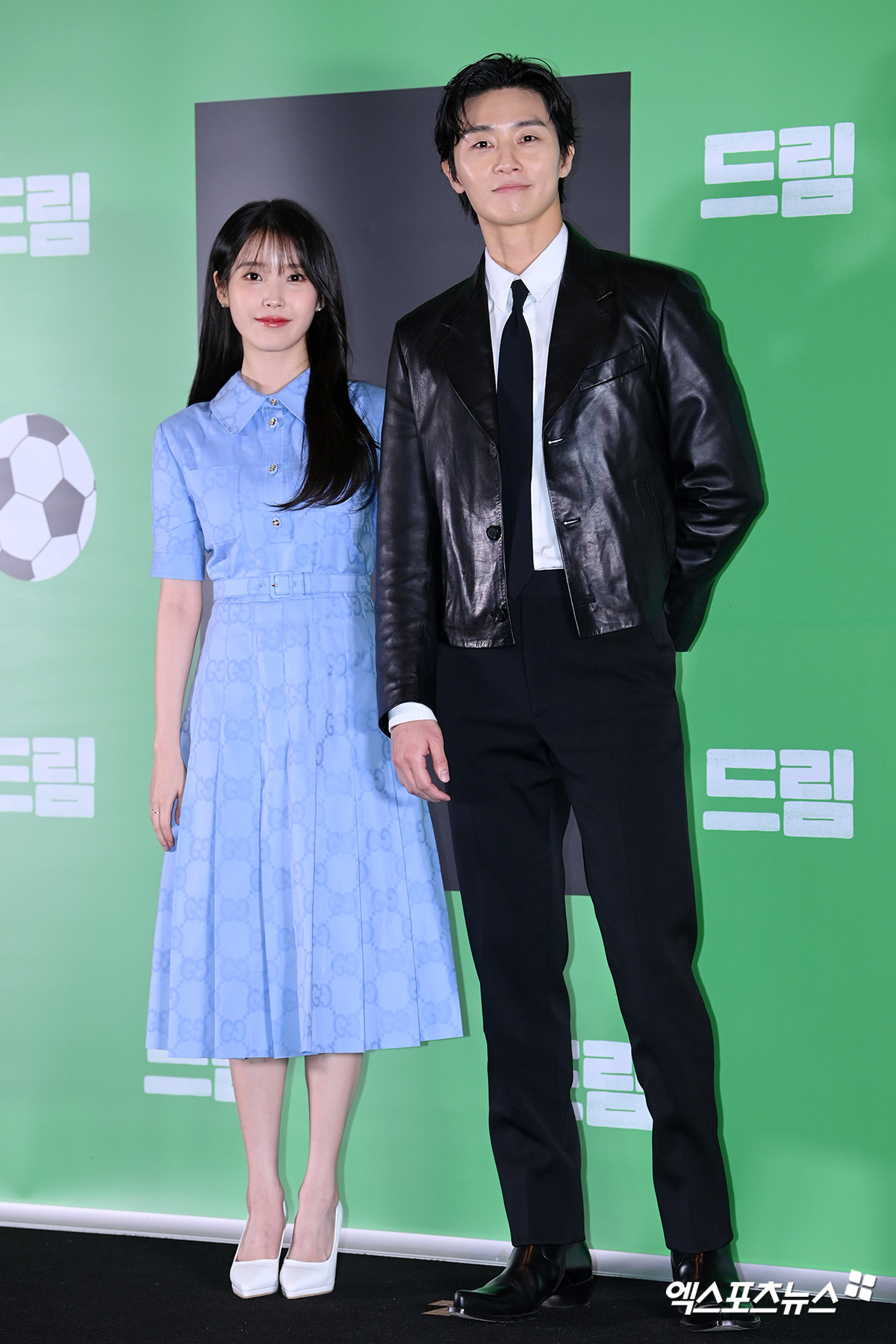 아이유,박서준