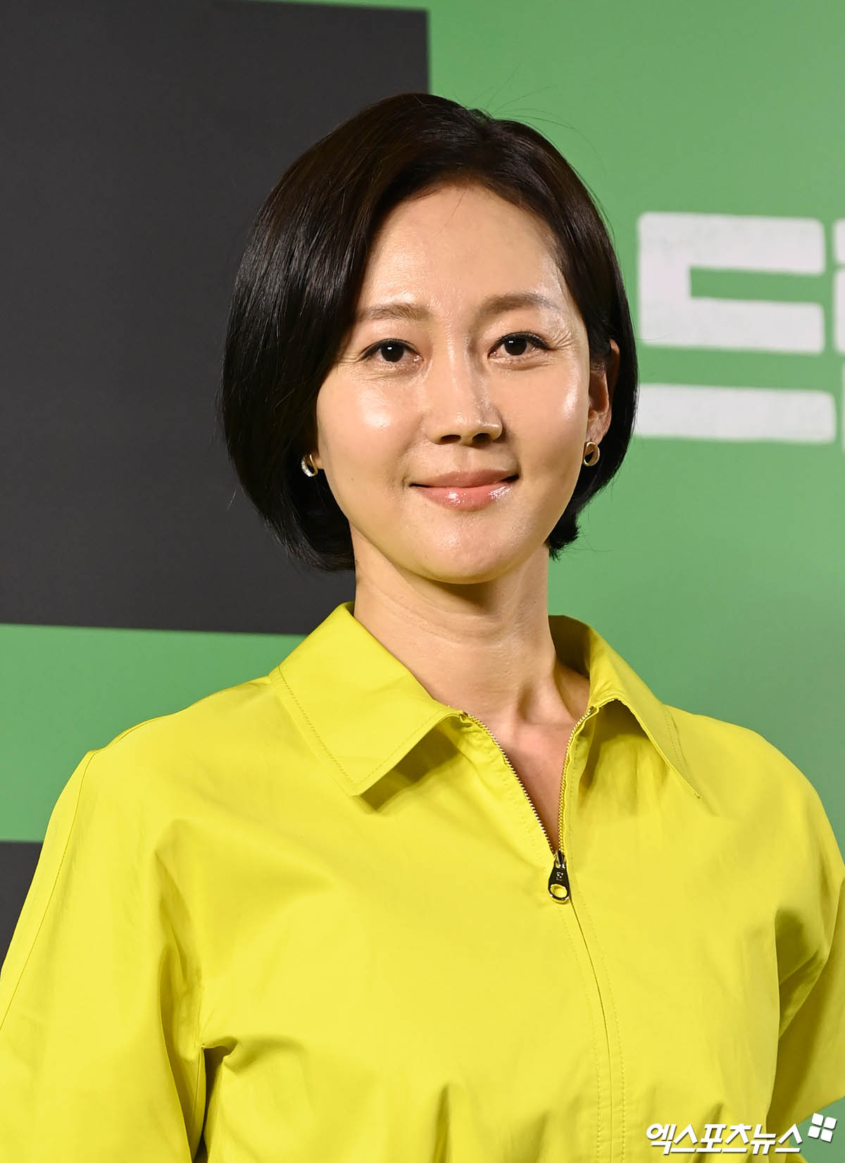 염정아