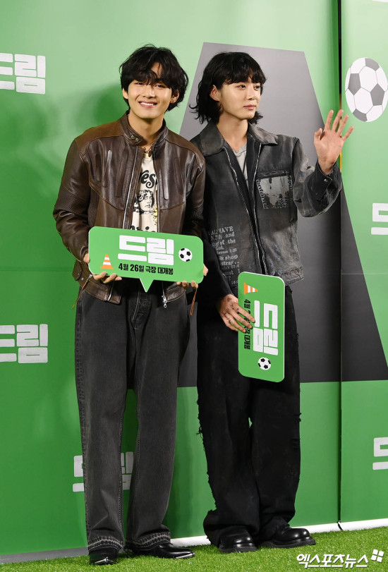 리온‪‪‪‪❤︎‬뷔‪‪❤︎‬정국*° 리온‪‪‪‪❤︎‬뷔‪‪❤︎‬정국*° HORIZON9597‬‬‬‬