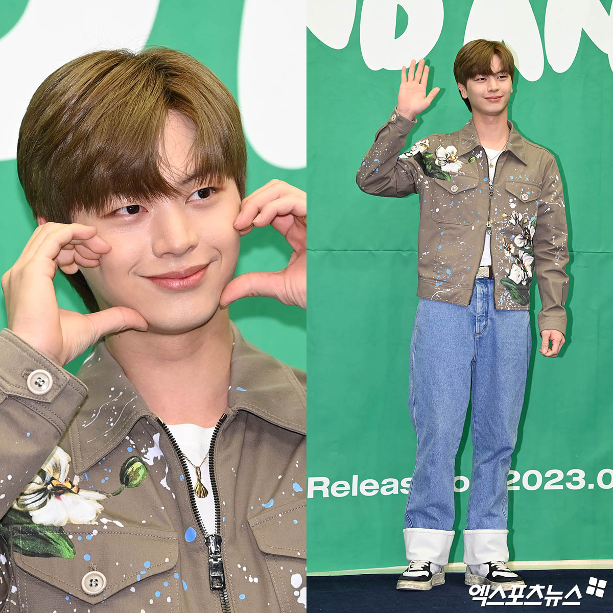 육성재