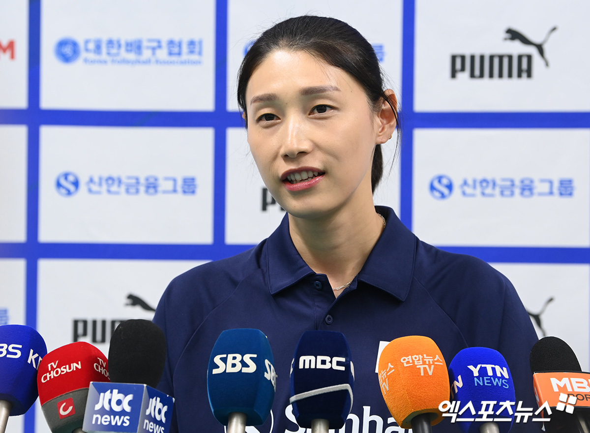 김연경