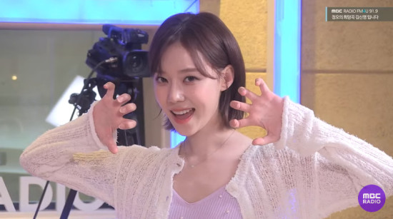 에스파 지젤 에스파 지젤