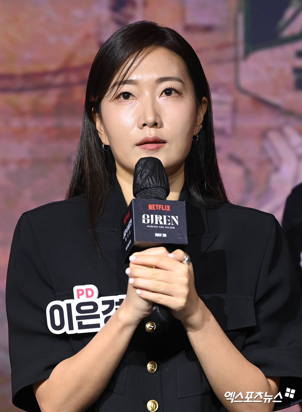 이은경