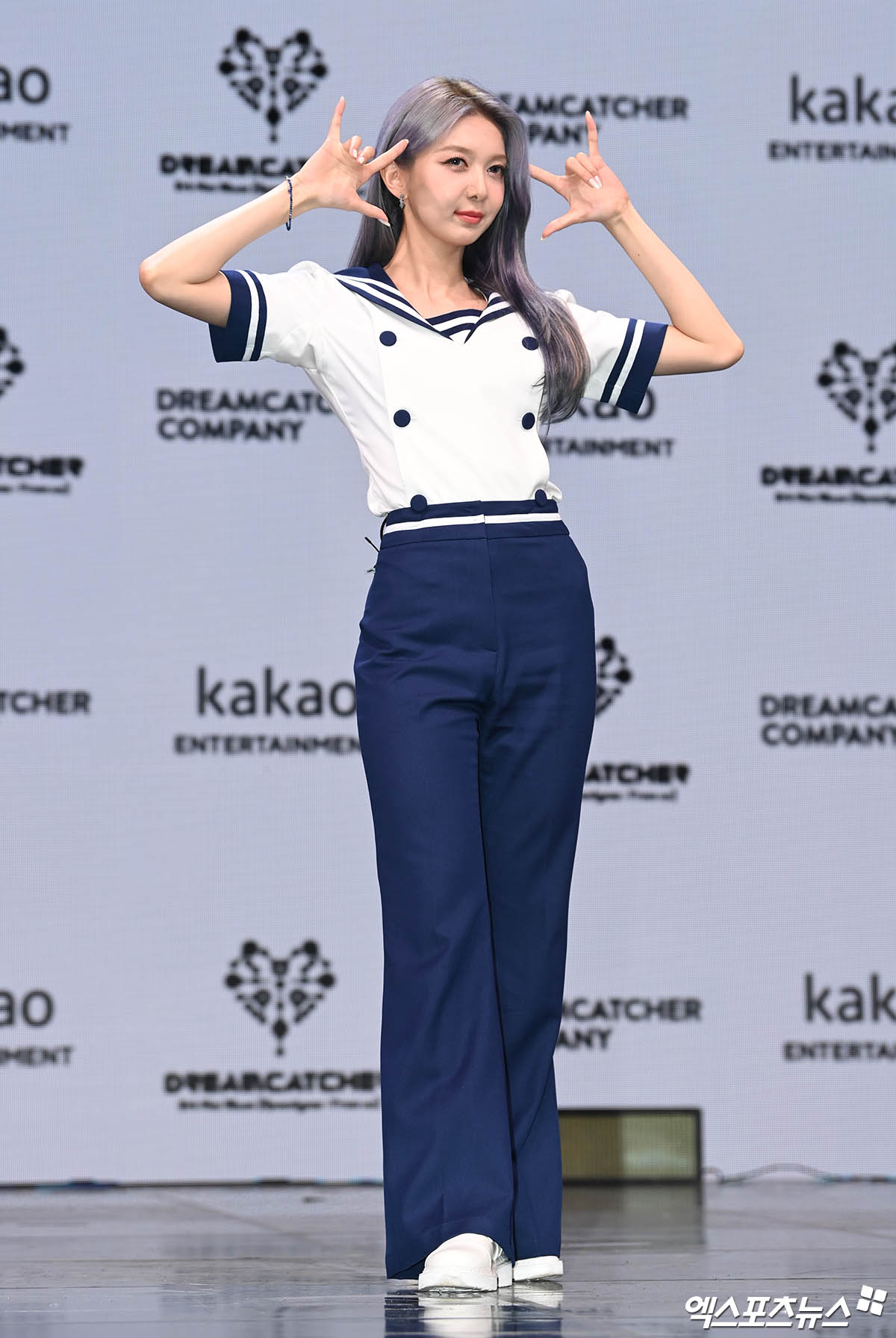 다미