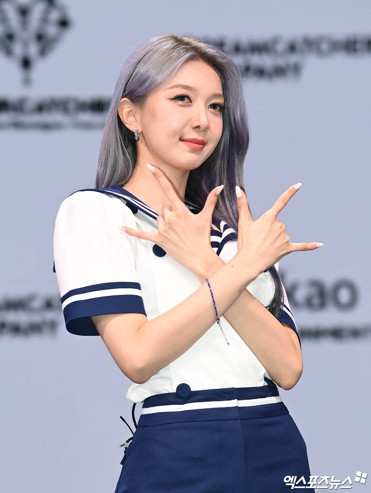 다미