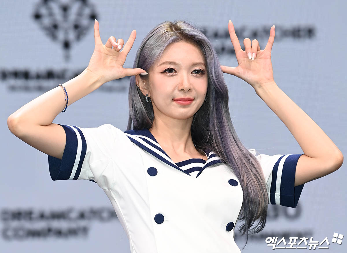 다미