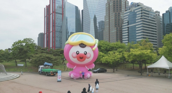 '문어의 꿈' 캐릭터 꾸몽, 오늘(3일) 여의도 깜짝 등장