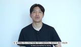 "아내 건강 악화로 은퇴? 사실 아냐"…박주호가 밝힌 은퇴 이유