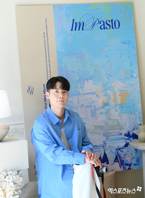 유채훈 가수 2023 Impasto 촬영