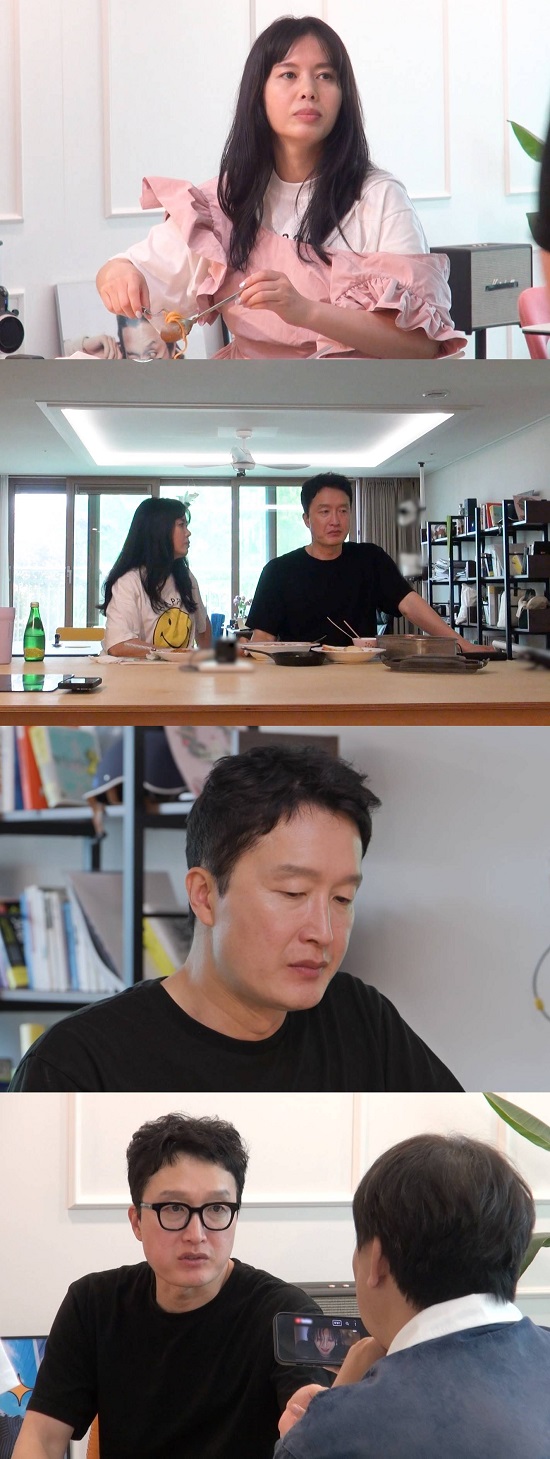 최병모, ♥이규인 사생활 공개에 