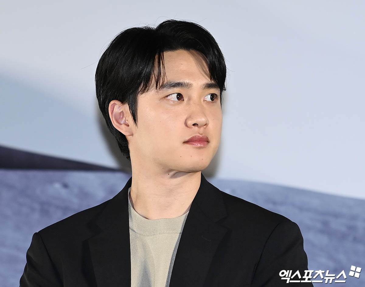 도경수