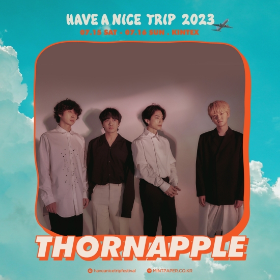 have-a-nice-trip