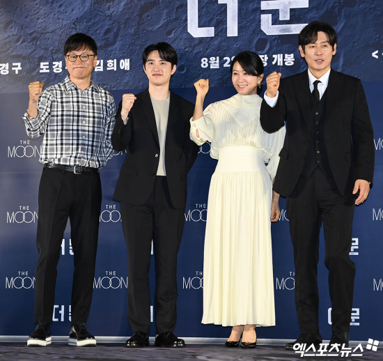 영화 '더문' 파이팅[엑's HD포토]