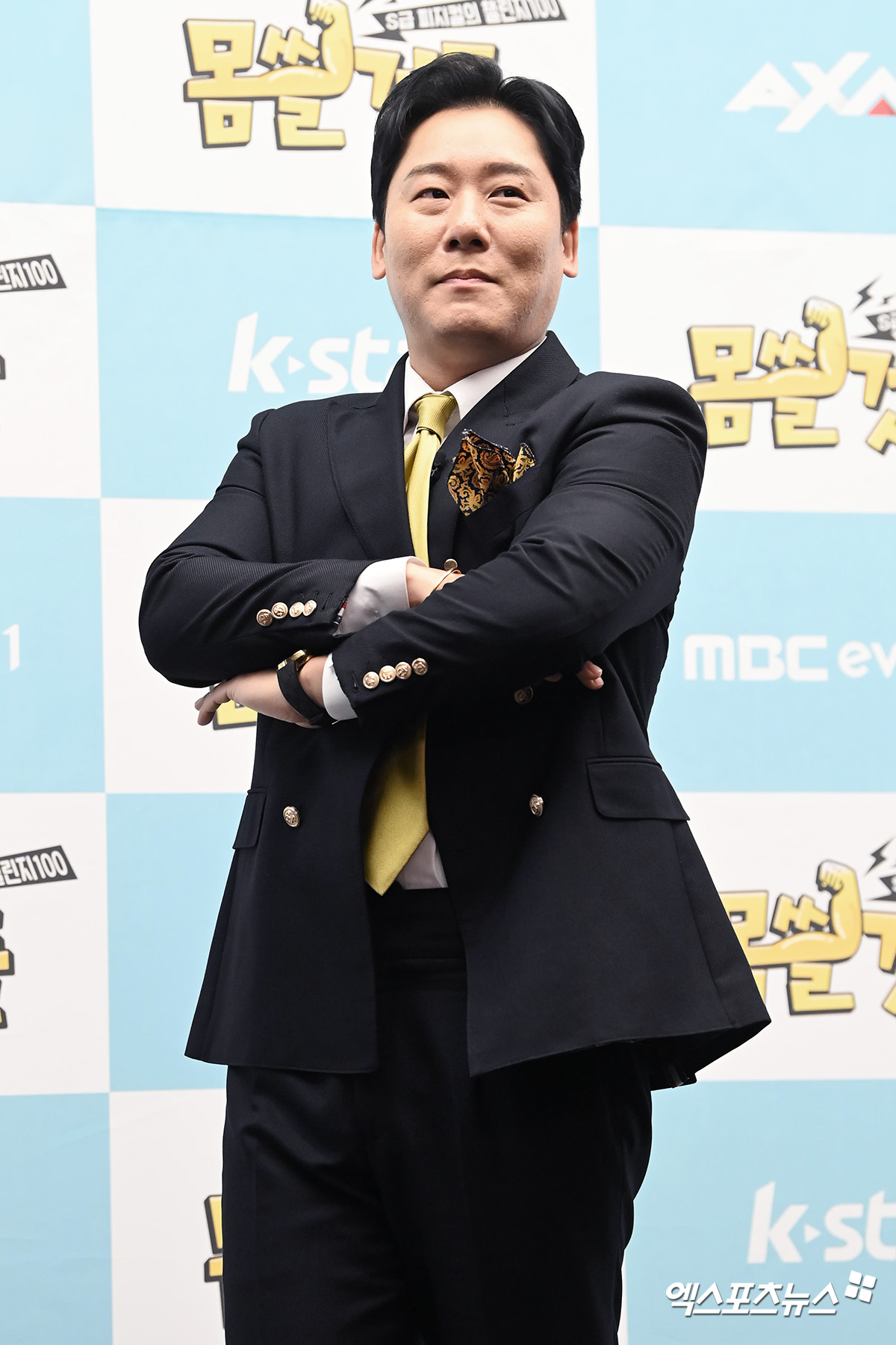 최성민