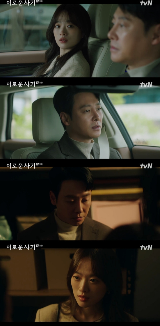 운명이다 - 내가 계속 일본어를 하는 이유 -