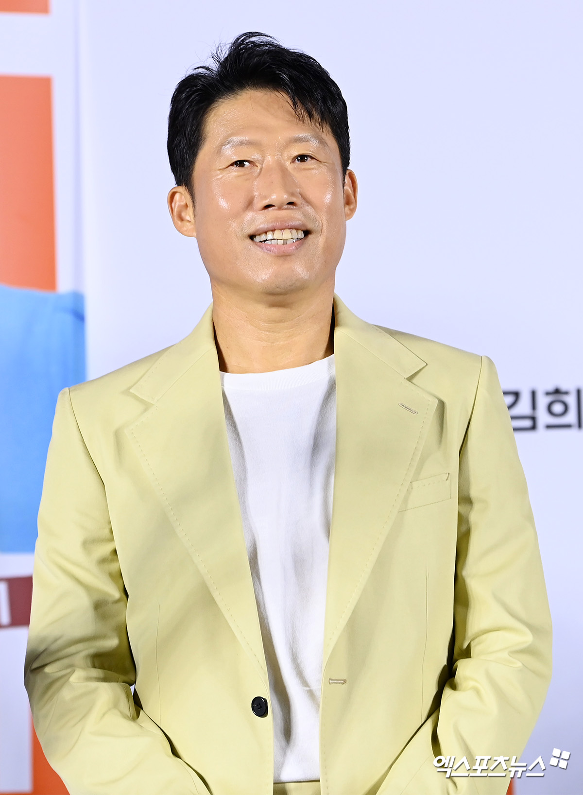 유해진