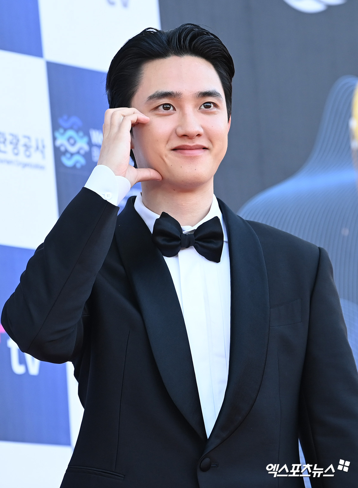 도경수