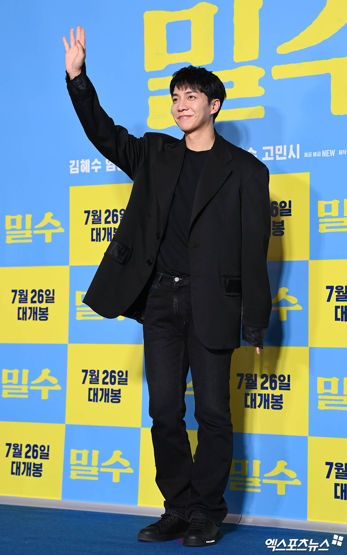 이승기